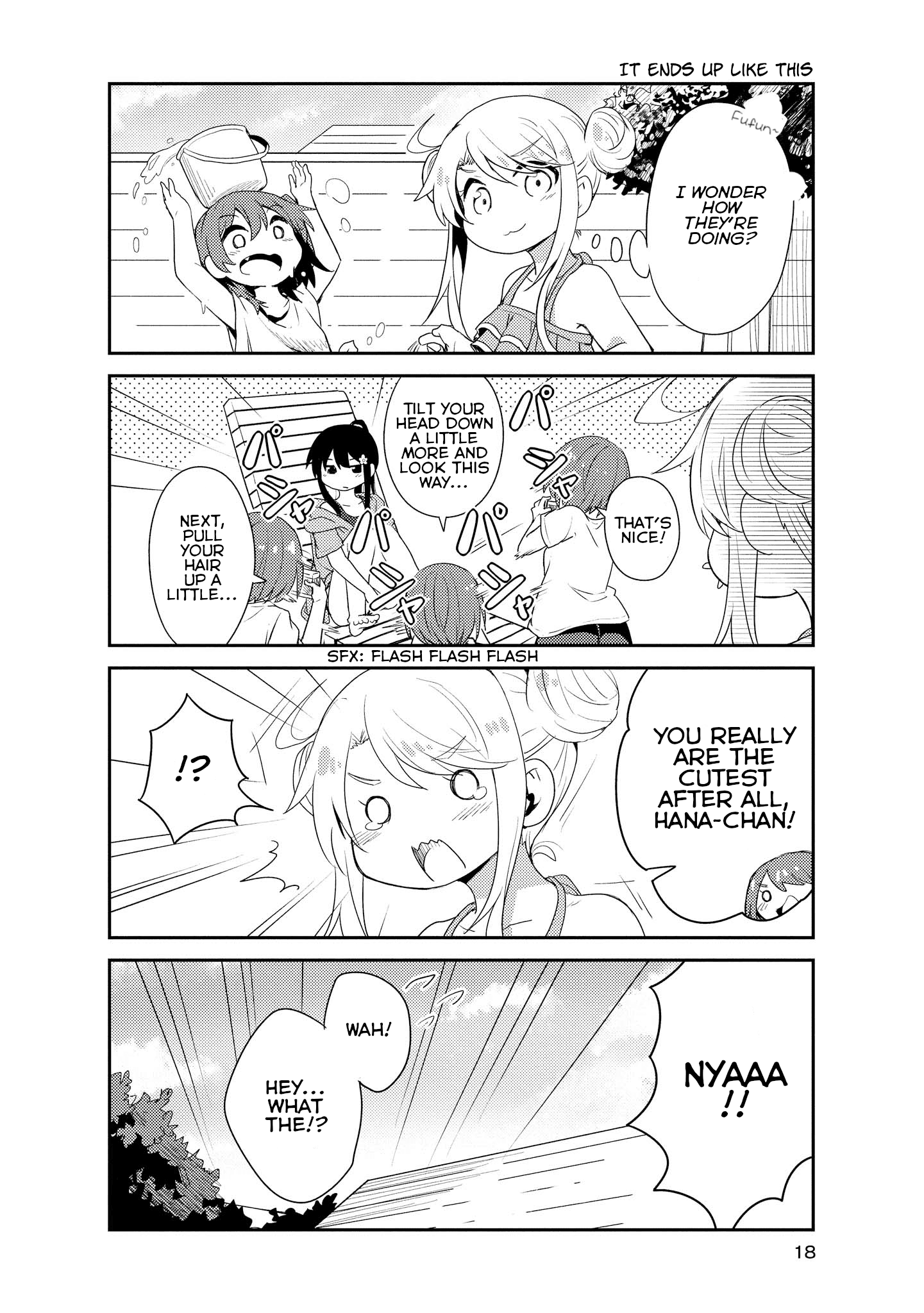 Watashi Ni Tenshi Ga Maiorita! chapter 11 - page 17