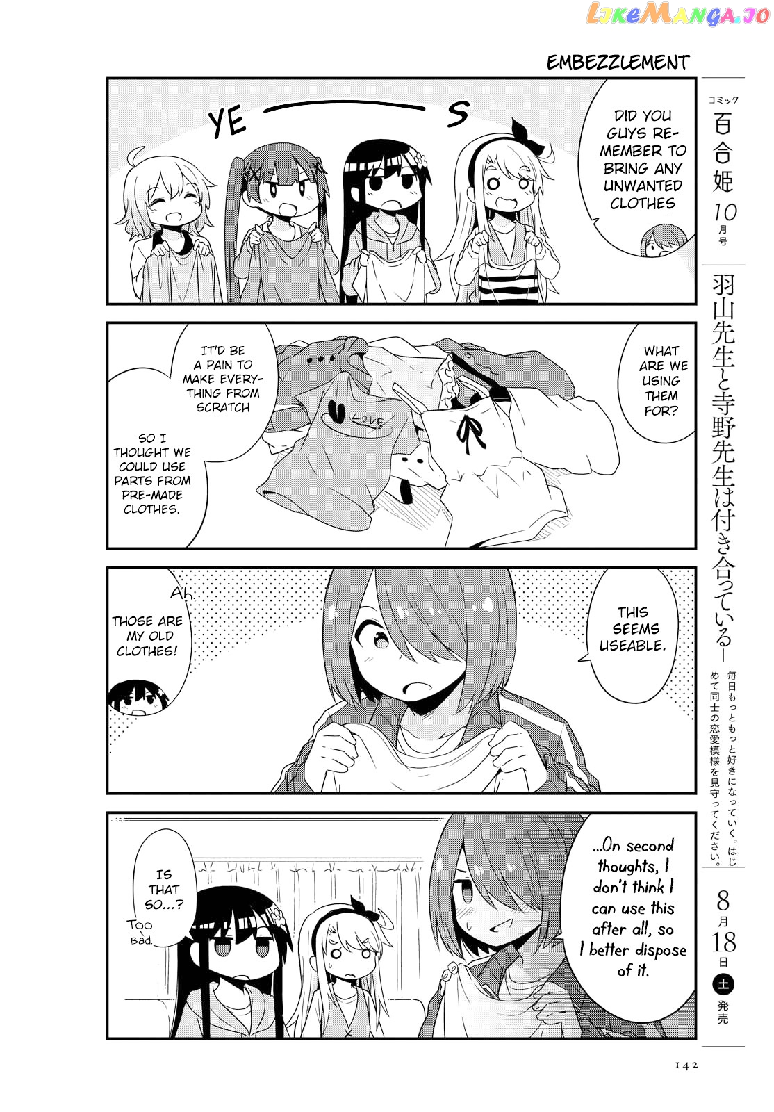 Watashi Ni Tenshi Ga Maiorita! chapter 34 - page 8