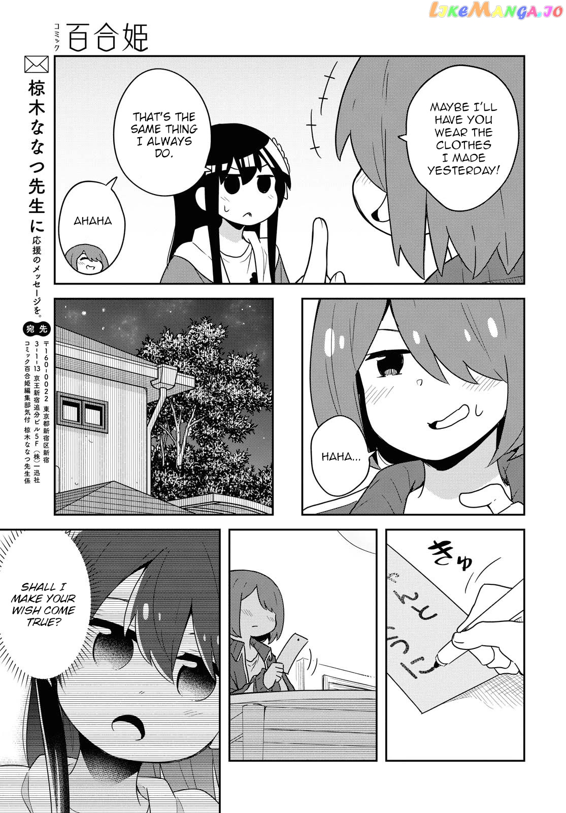 Watashi Ni Tenshi Ga Maiorita! chapter 85 - page 15
