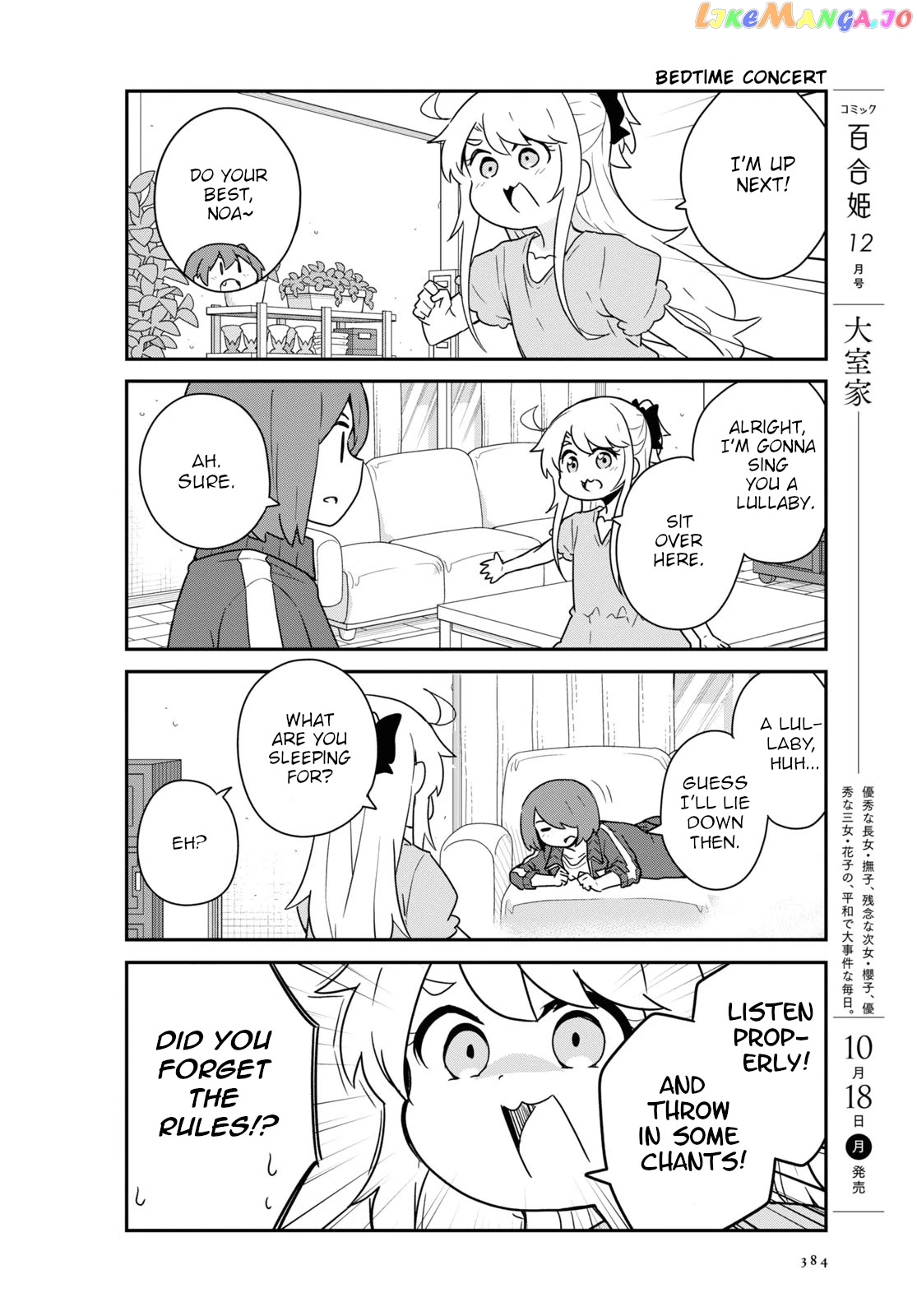Watashi Ni Tenshi Ga Maiorita! chapter 87 - page 8