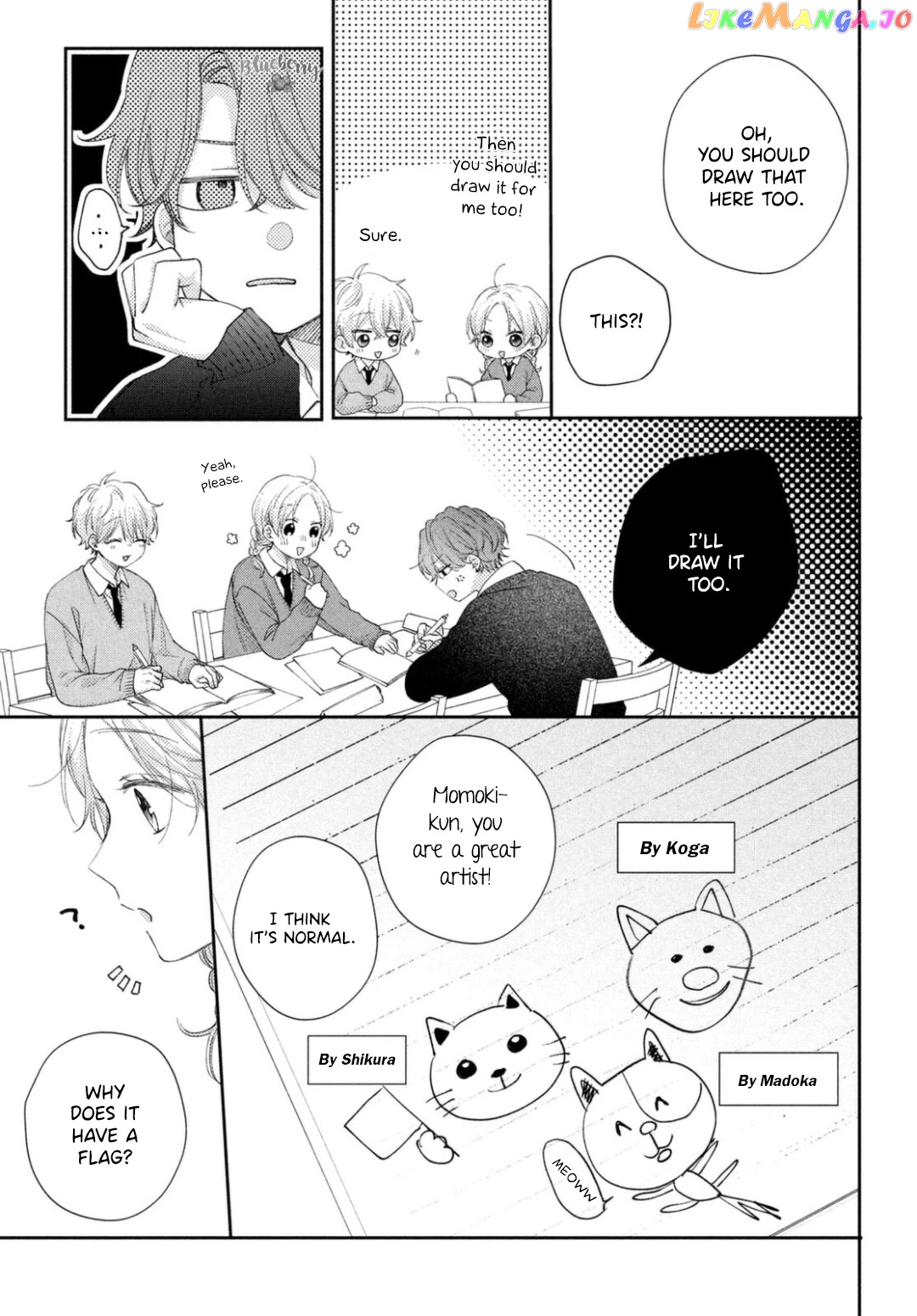 Kawaii Nante Kiitenai chapter 21 - page 10