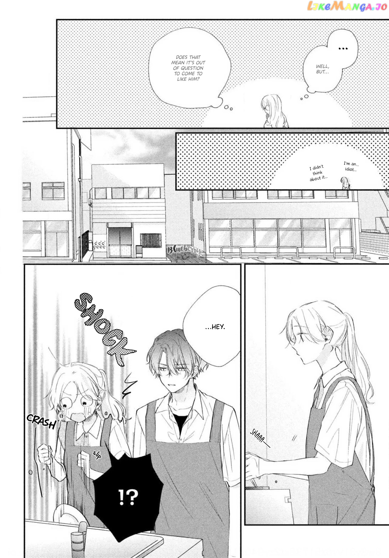 Kawaii Nante Kiitenai chapter 5 - page 10