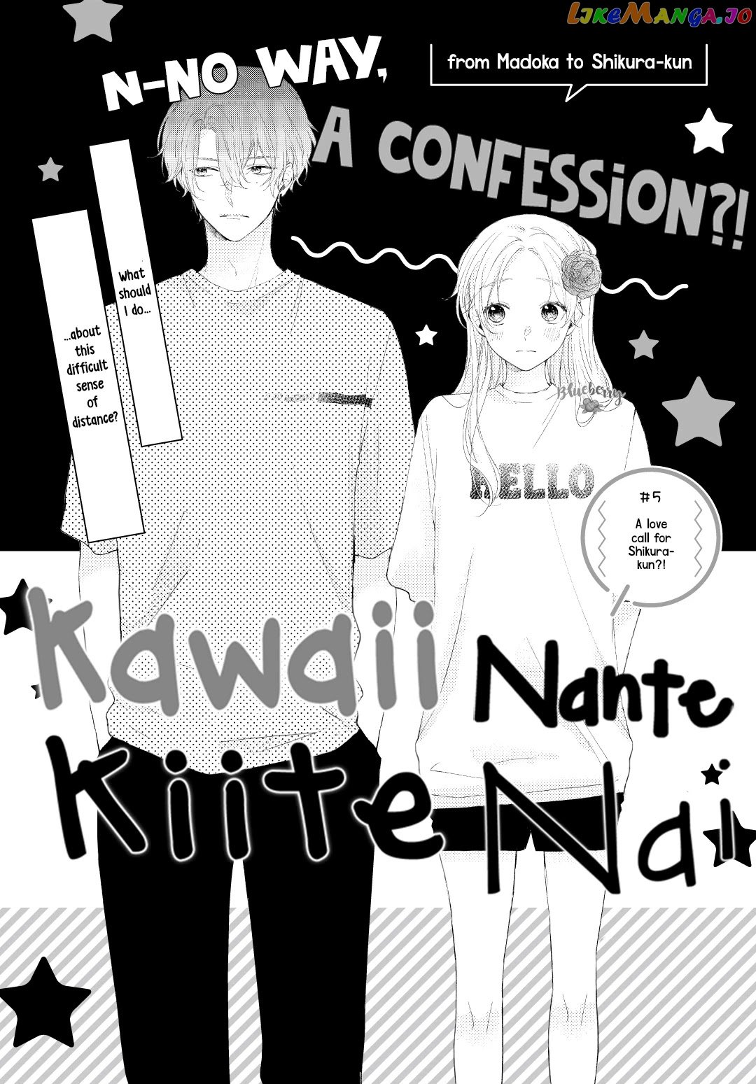 Kawaii Nante Kiitenai chapter 5 - page 3