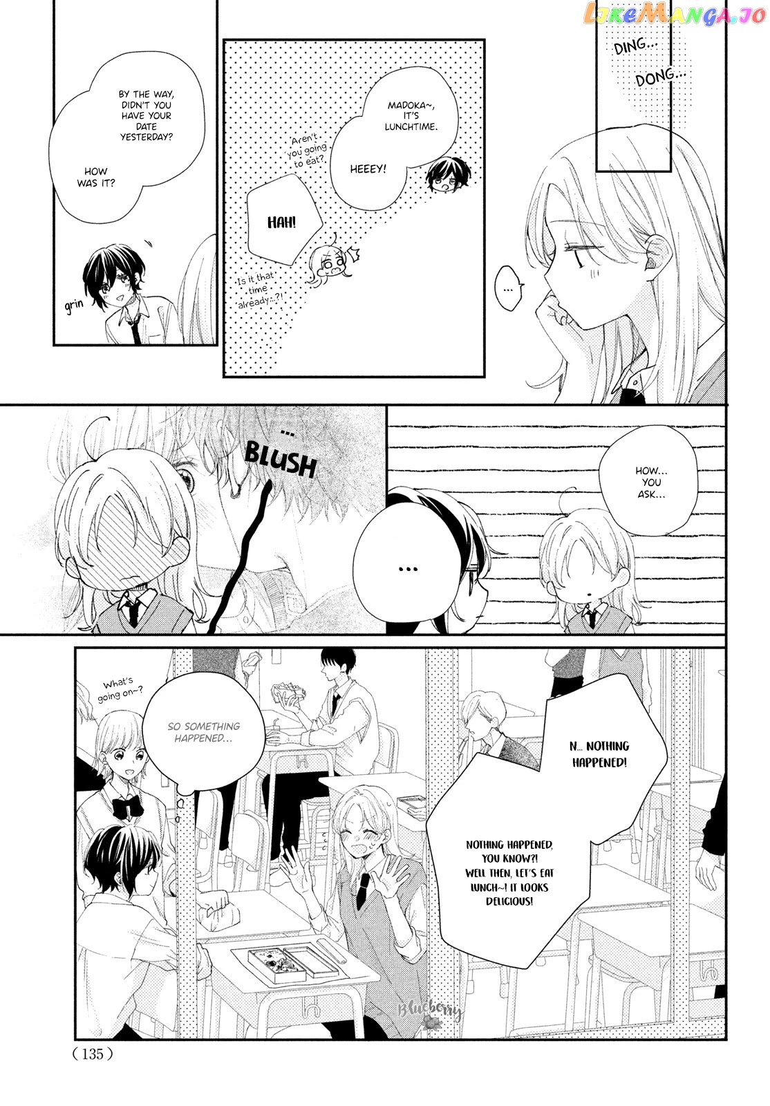 Kawaii Nante Kiitenai chapter 13 - page 12