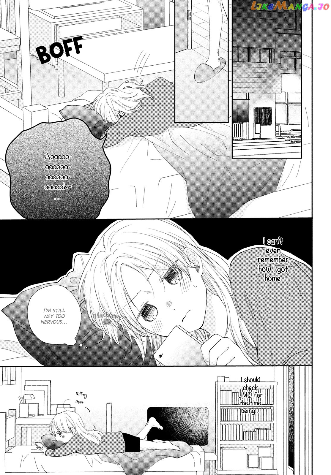 Kawaii Nante Kiitenai chapter 13 - page 8