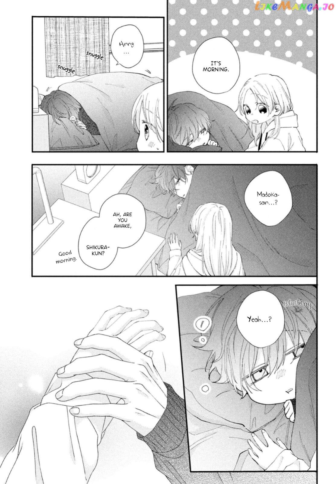 Kawaii Nante Kiitenai chapter 16 - page 4