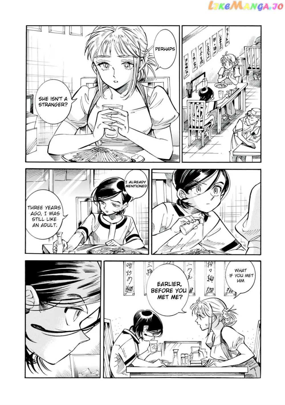 Subaru to Suu-san chapter 18 - page 20