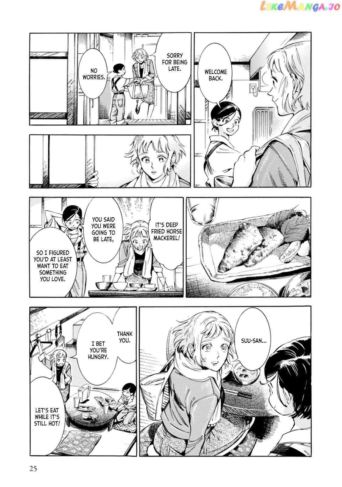Subaru to Suu-san chapter 1 - page 24