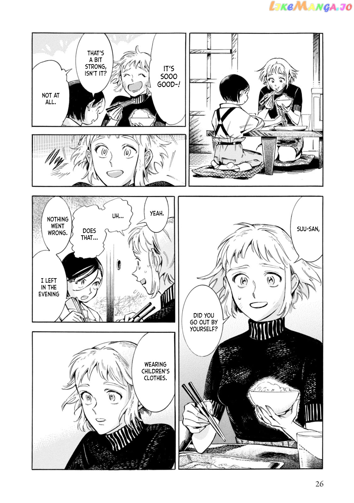 Subaru to Suu-san chapter 1 - page 25