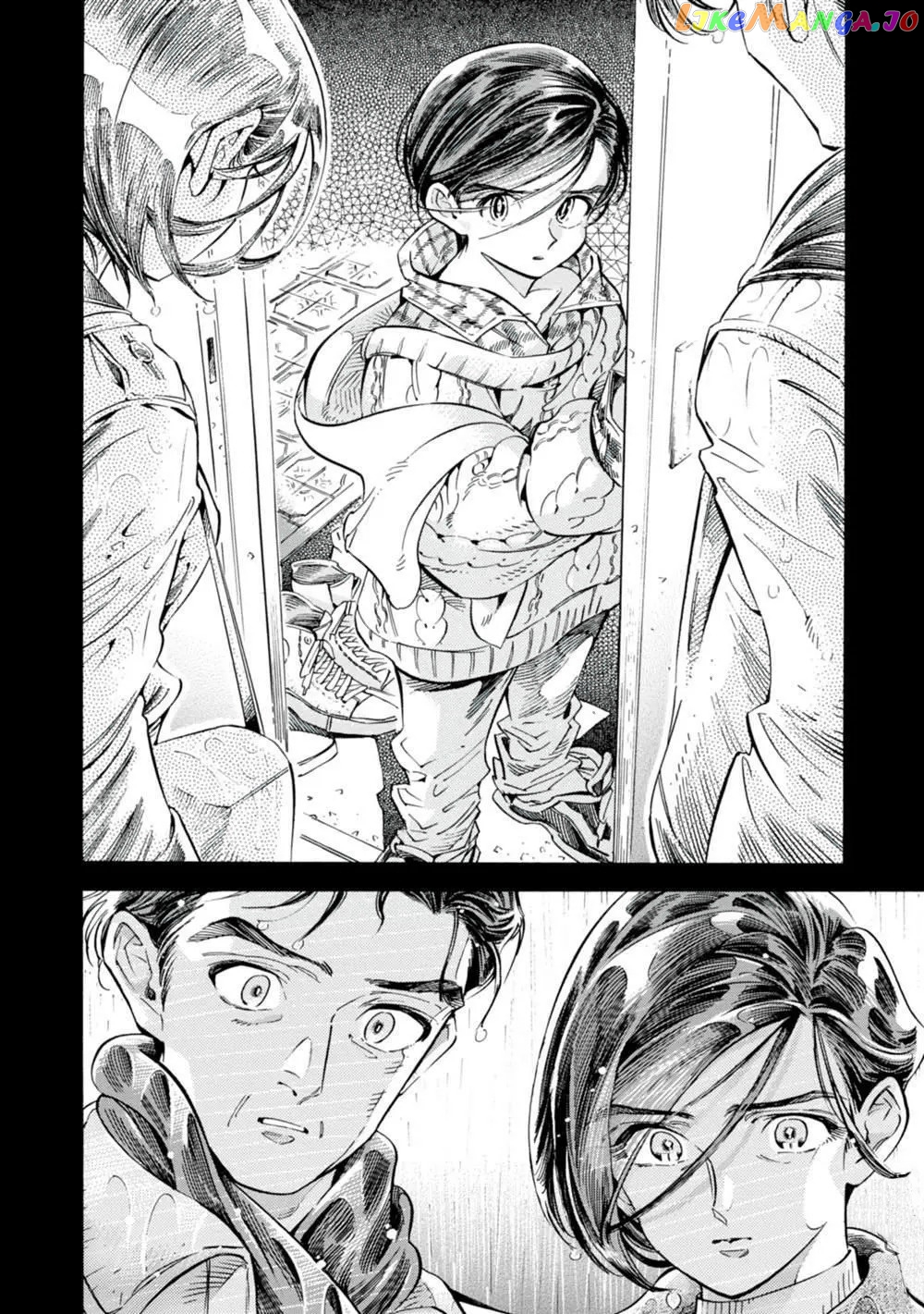 Subaru to Suu-san chapter 19 - page 13