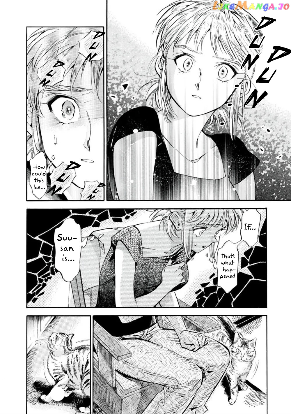 Subaru to Suu-san chapter 19 - page 15
