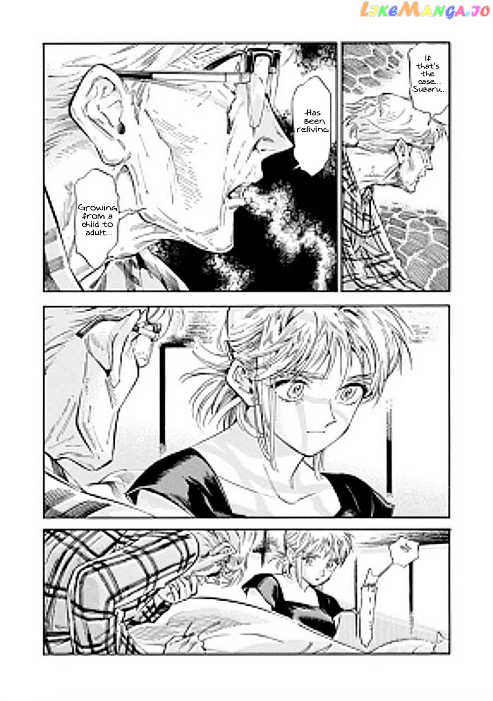 Subaru to Suu-san chapter 19 - page 18