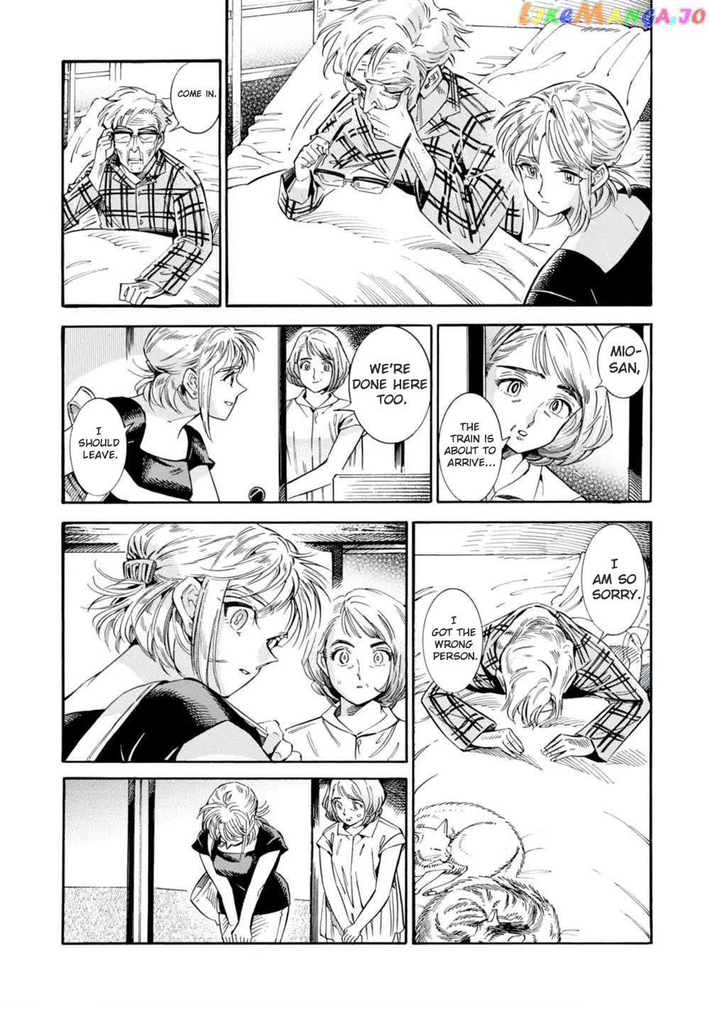 Subaru to Suu-san chapter 19 - page 28