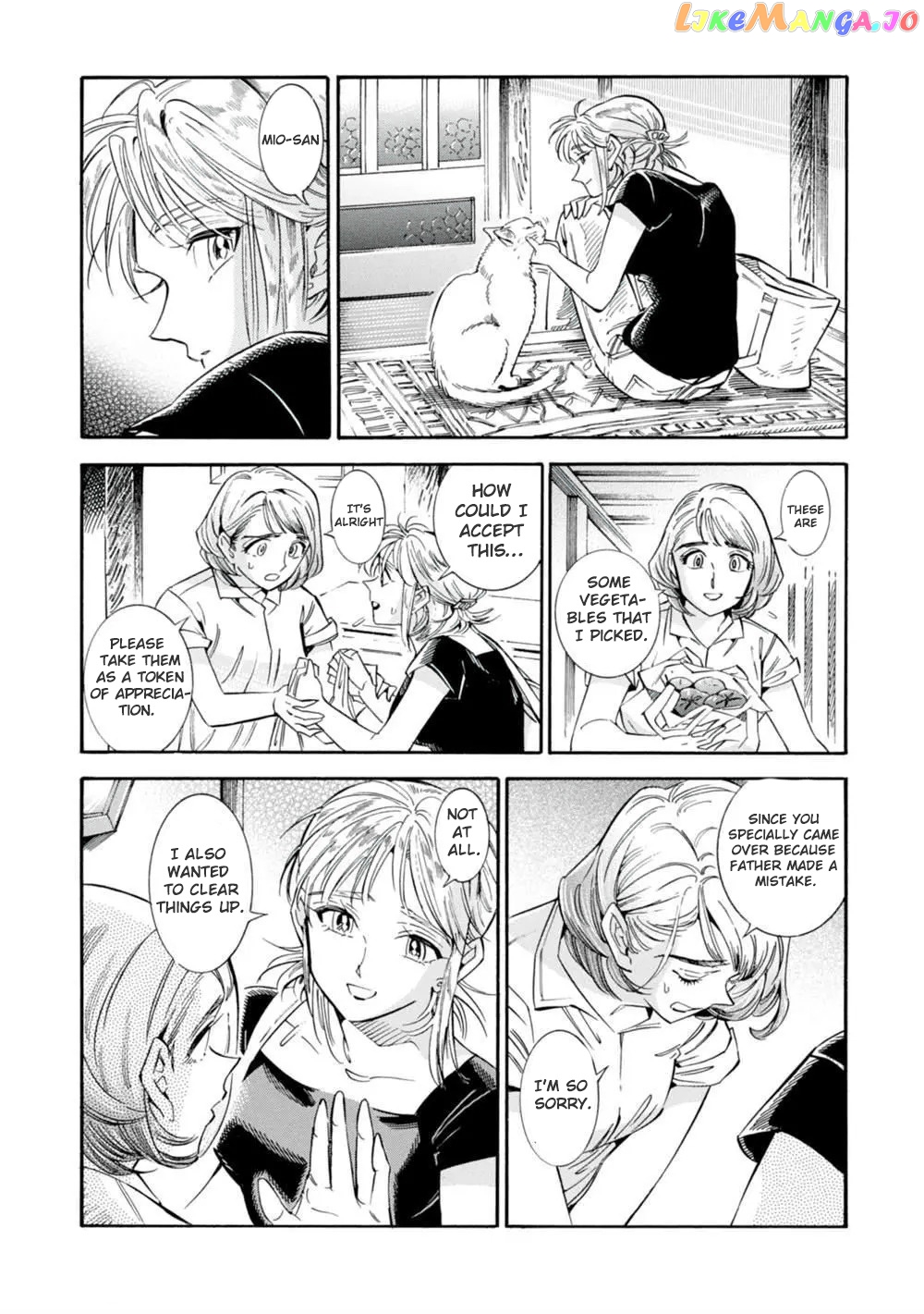 Subaru to Suu-san chapter 19 - page 29