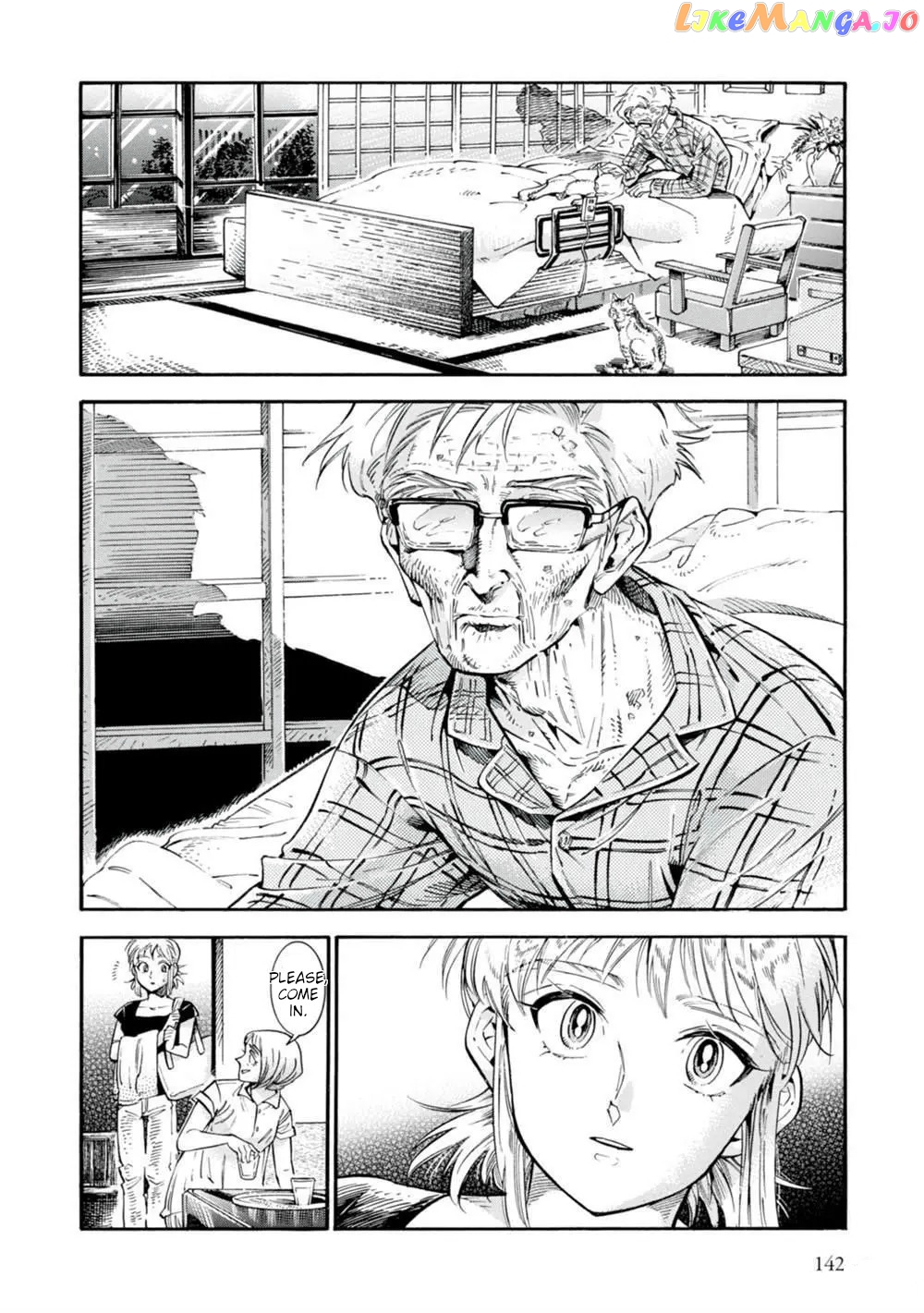 Subaru to Suu-san chapter 19 - page 5