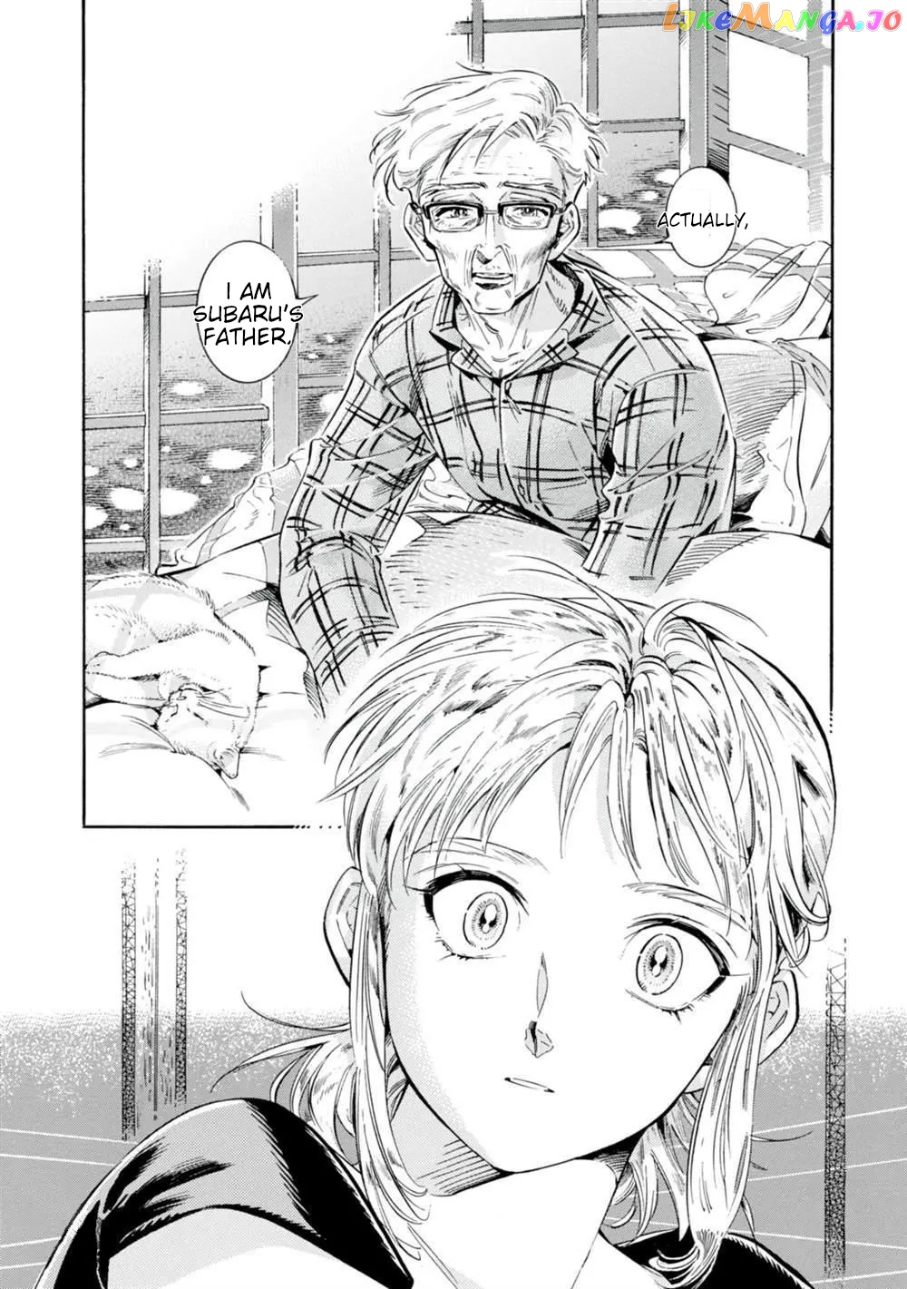 Subaru to Suu-san chapter 19 - page 9