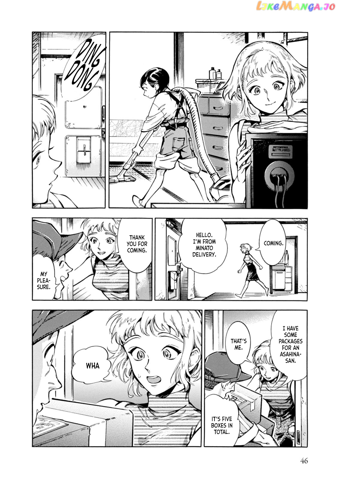 Subaru to Suu-san chapter 2 - page 5