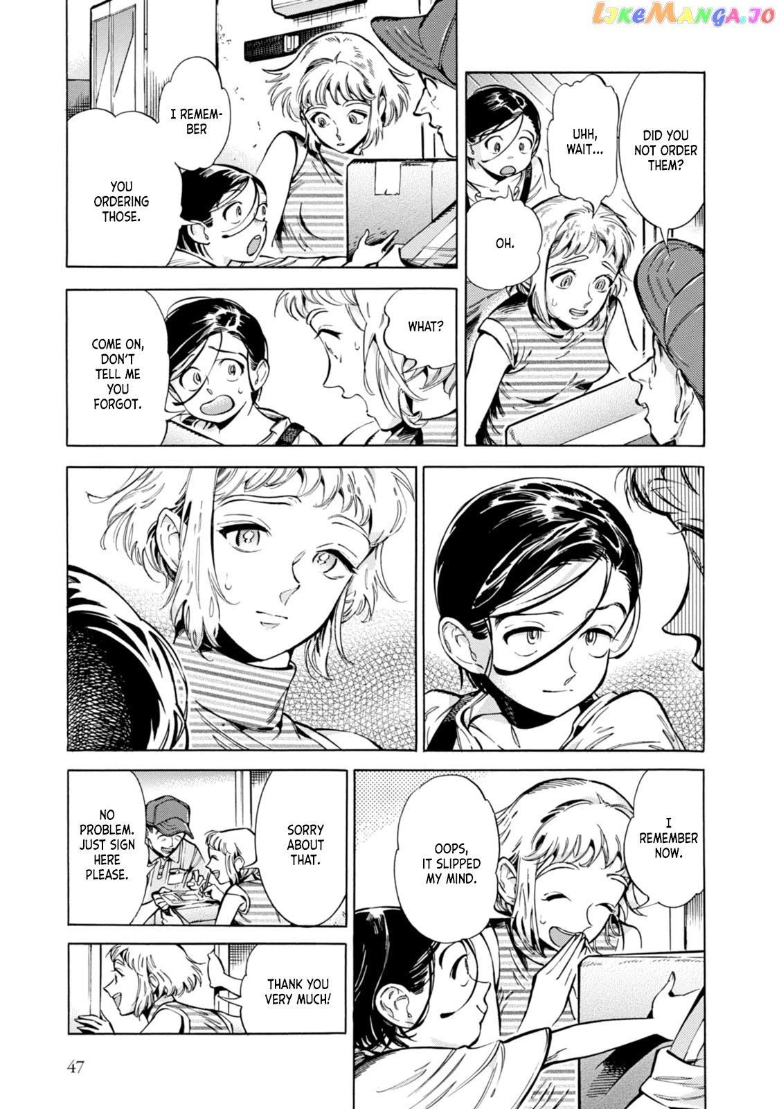 Subaru to Suu-san chapter 2 - page 6
