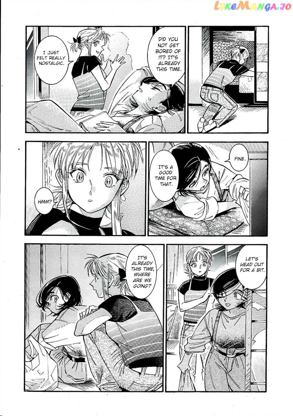 Subaru to Suu-san chapter 20 - page 14