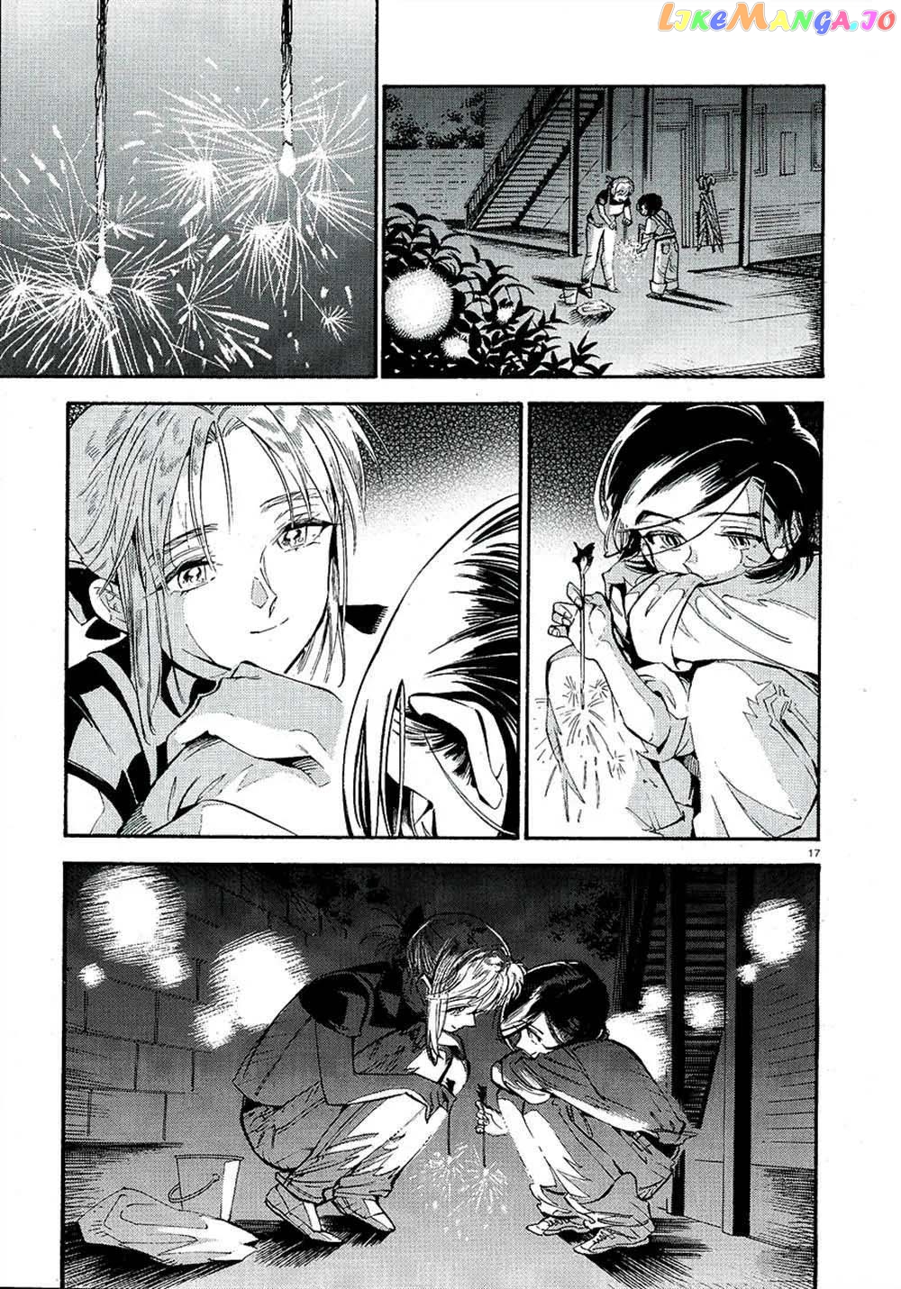 Subaru to Suu-san chapter 20 - page 18