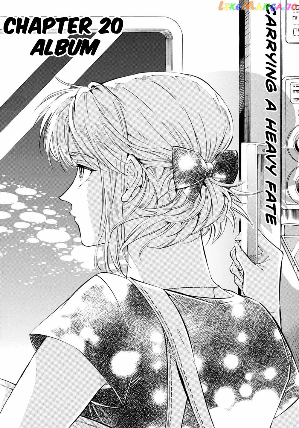 Subaru to Suu-san chapter 20 - page 2