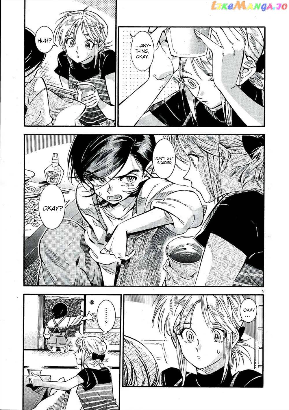 Subaru to Suu-san chapter 20 - page 6