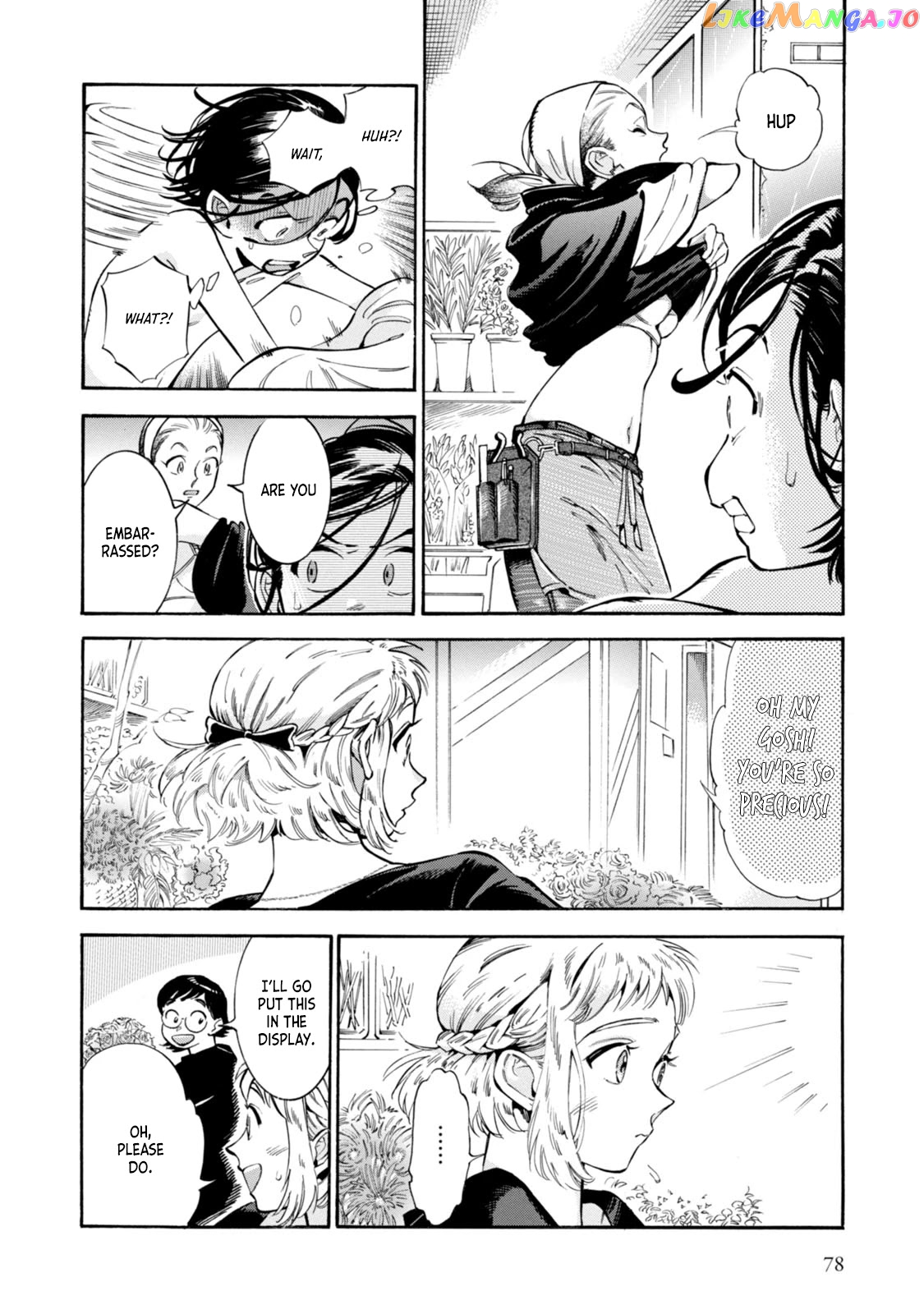 Subaru to Suu-san chapter 3 - page 10