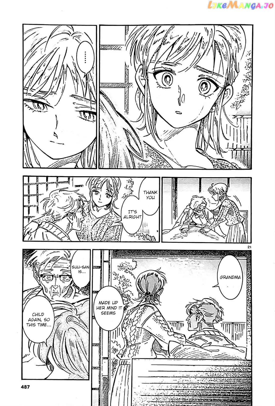 Subaru to Suu-san chapter 22 - page 22