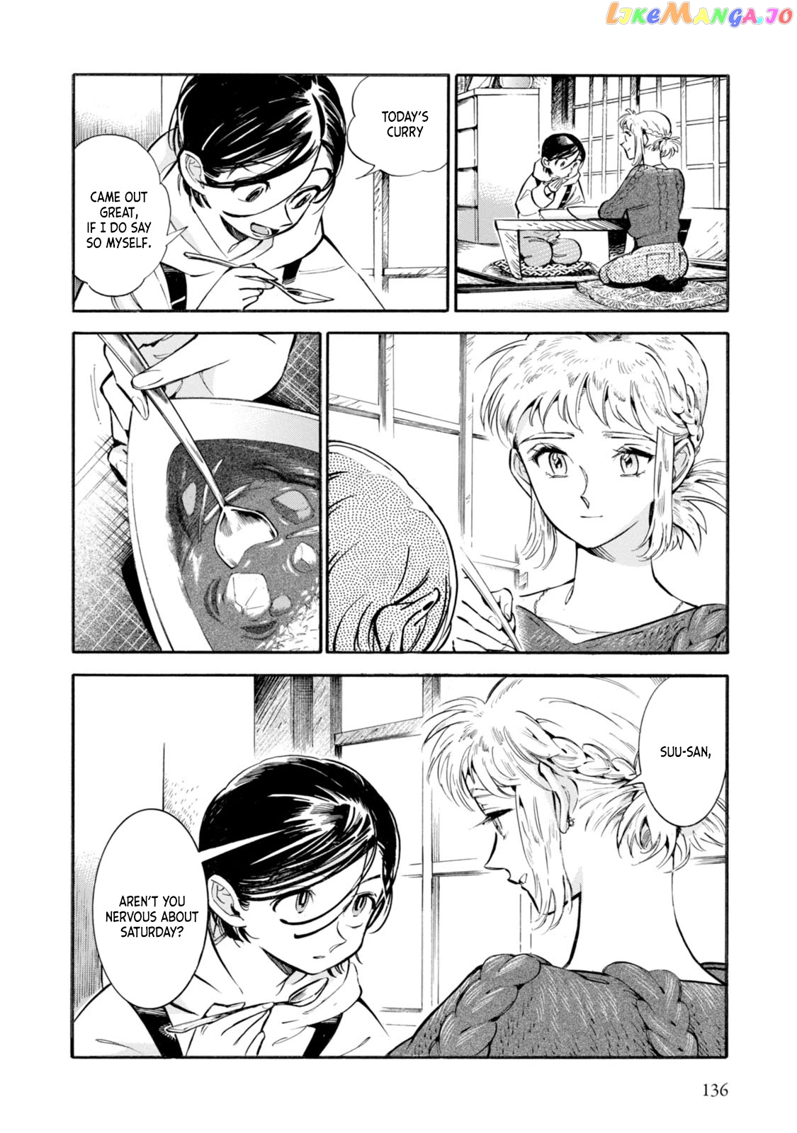 Subaru to Suu-san chapter 5 - page 12