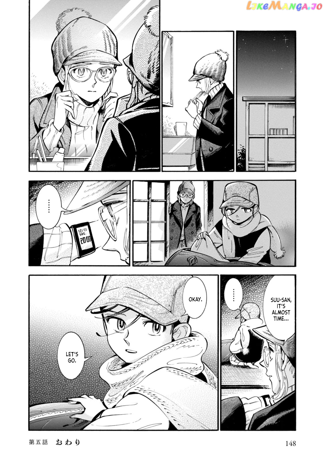 Subaru to Suu-san chapter 5 - page 24