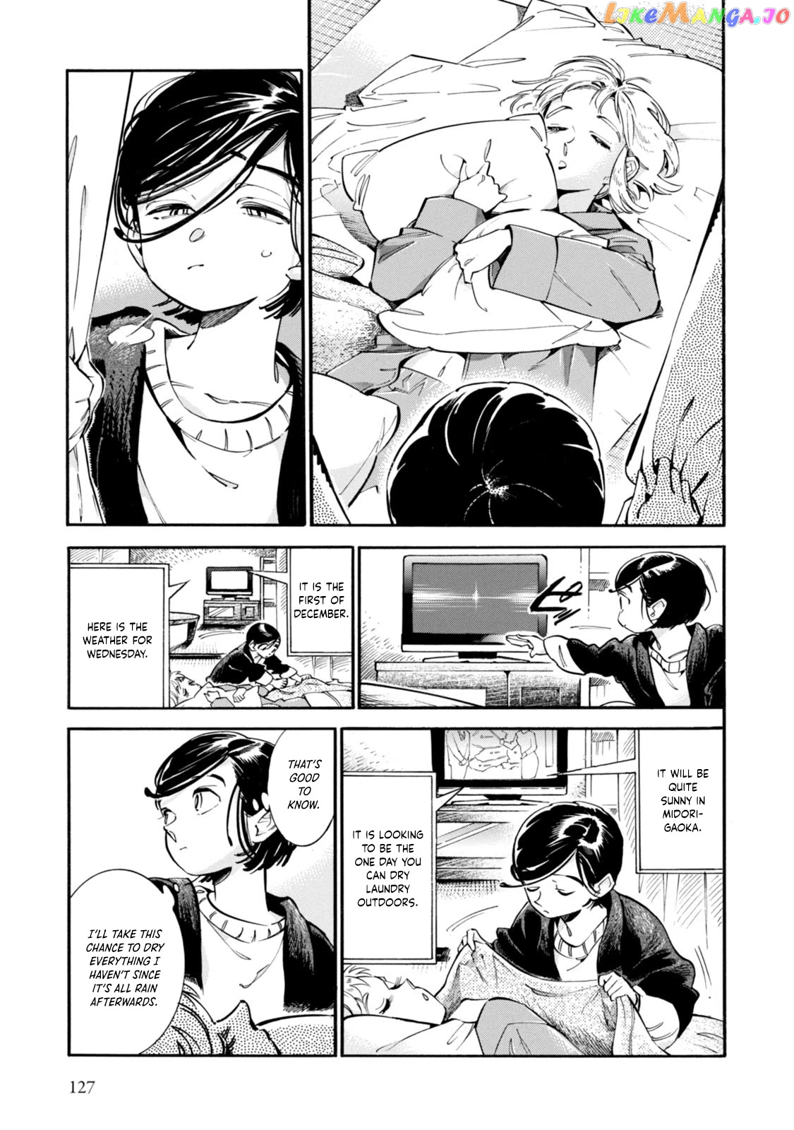 Subaru to Suu-san chapter 5 - page 3