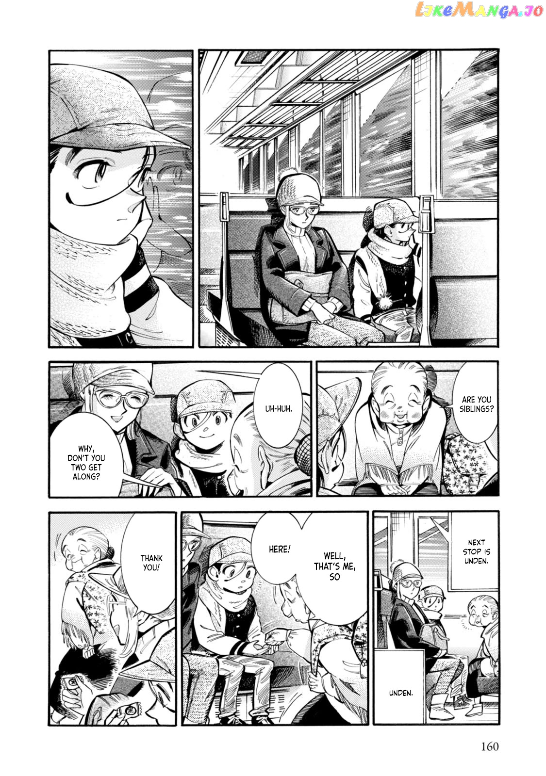Subaru to Suu-san chapter 6 - page 10