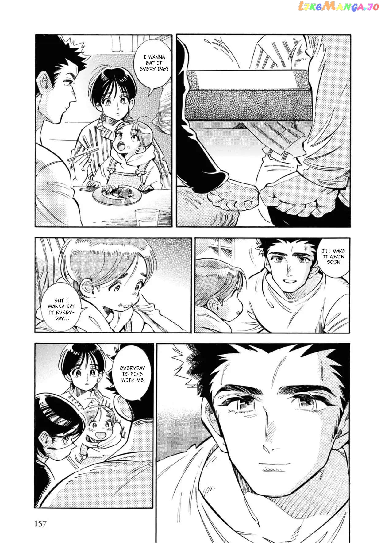 Subaru to Suu-san chapter 25 - page 16