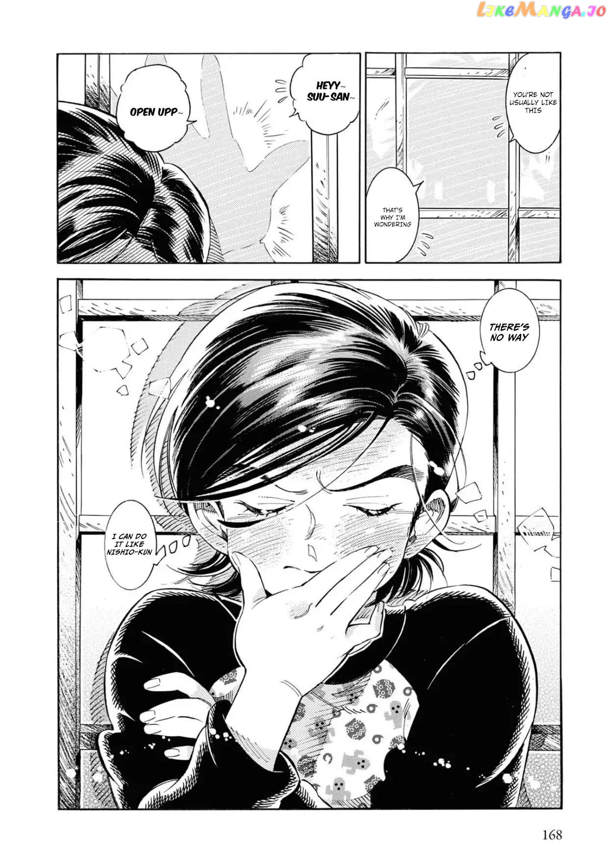 Subaru to Suu-san chapter 25 - page 27