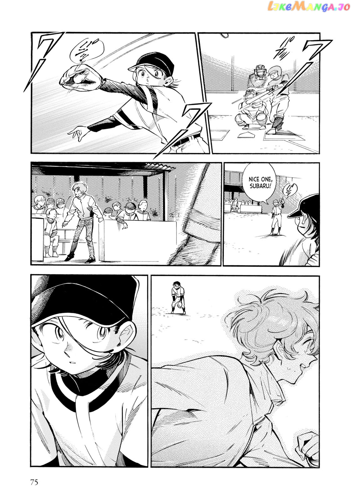 Subaru to Suu-san chapter 9 - page 15