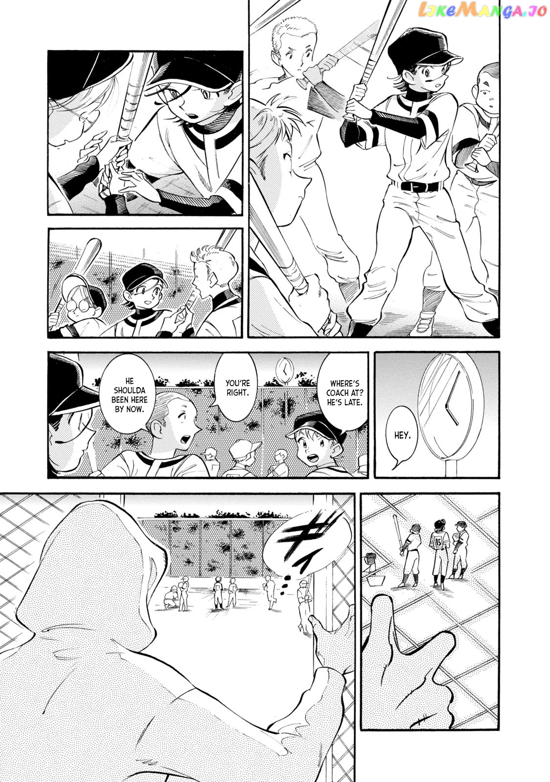 Subaru to Suu-san chapter 9 - page 7