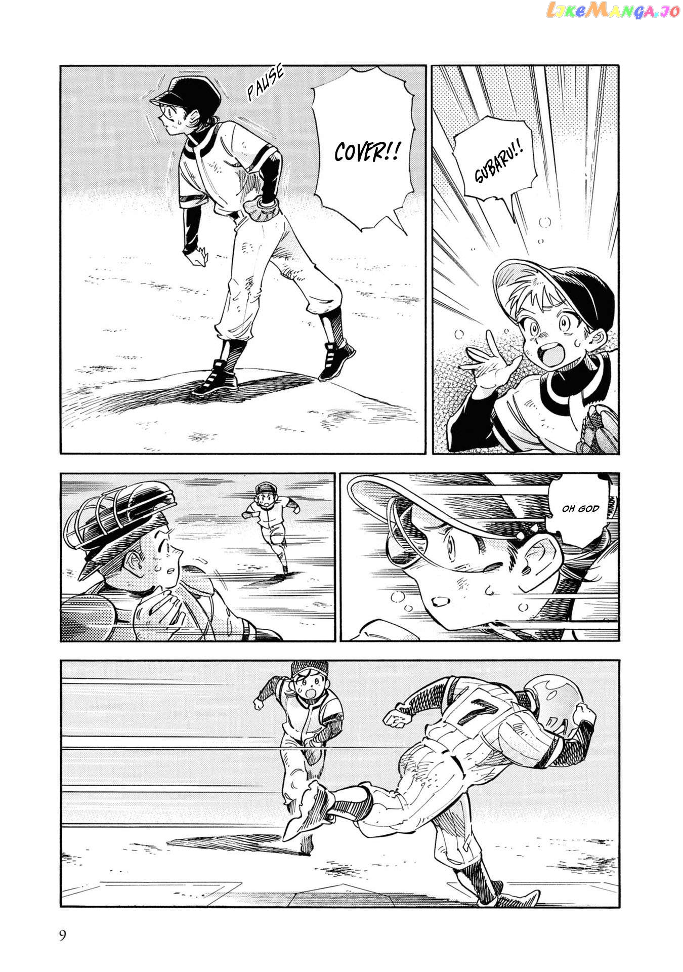Subaru to Suu-san chapter 26 - page 12