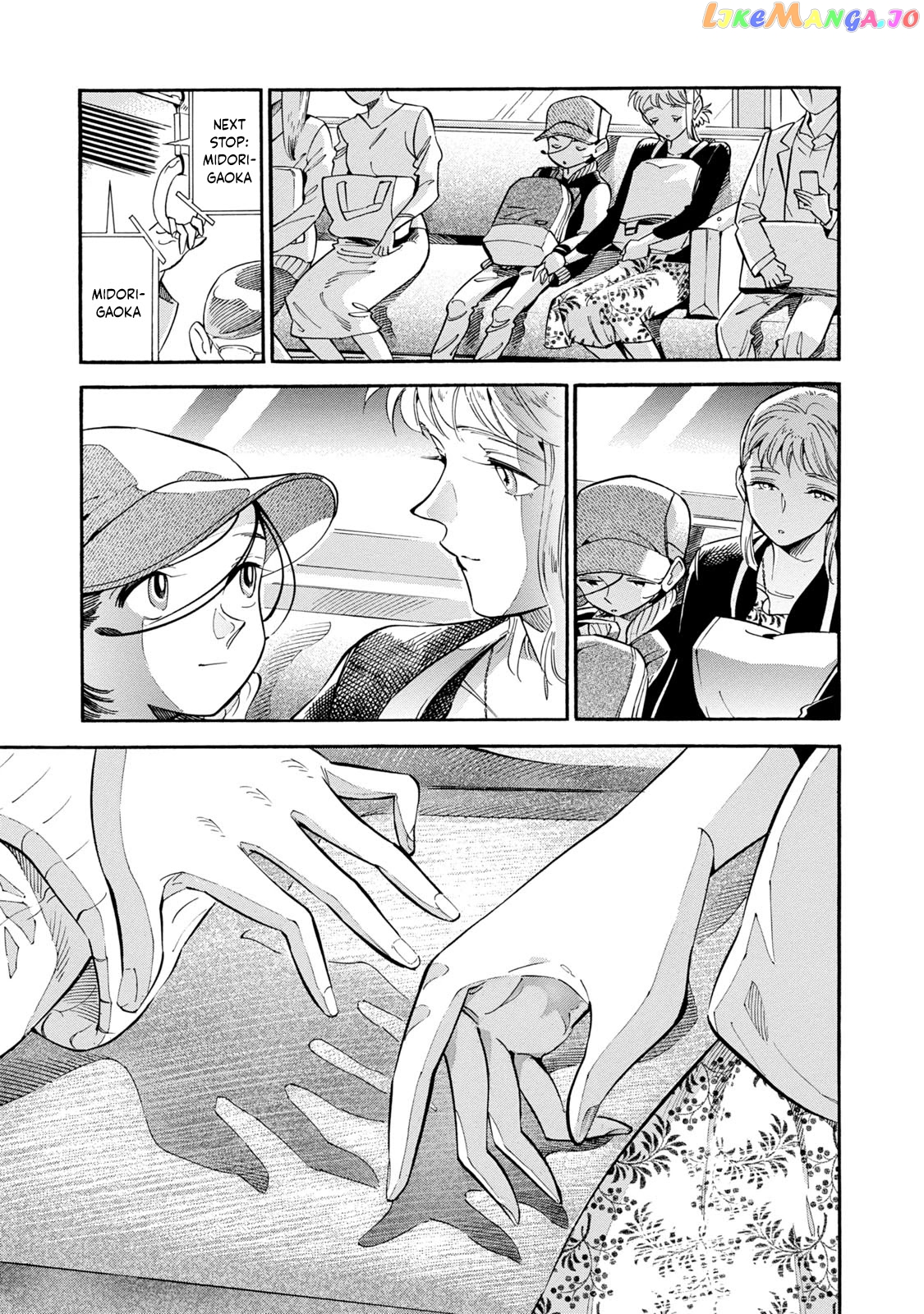 Subaru to Suu-san chapter 12 - page 26