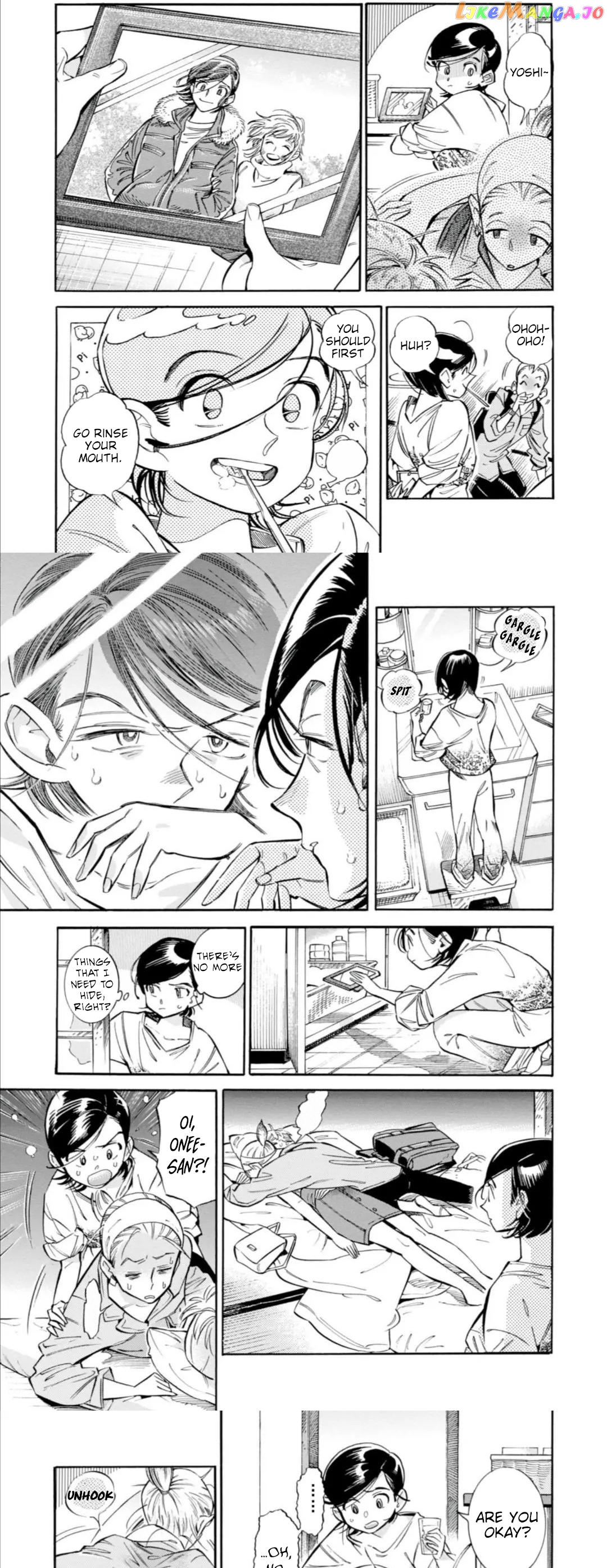 Subaru to Suu-san chapter 14 - page 5