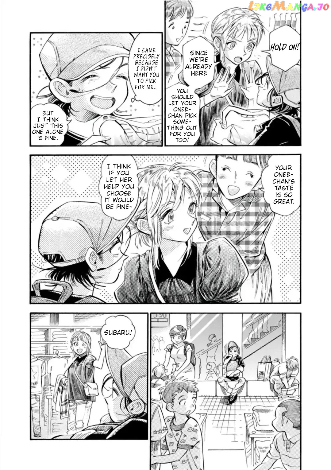Subaru to Suu-san chapter 16 - page 10