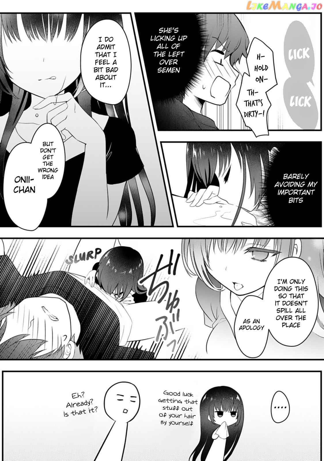 My Little Sister Is the Best Masturbation Material Chapter 1 - page 25