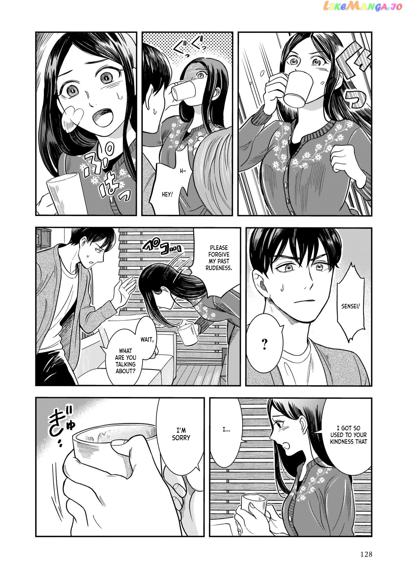 Kinyobi Wa Atelier De chapter 5 - page 18