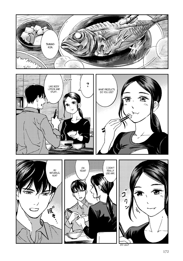 Kinyobi Wa Atelier De chapter 7 - page 10