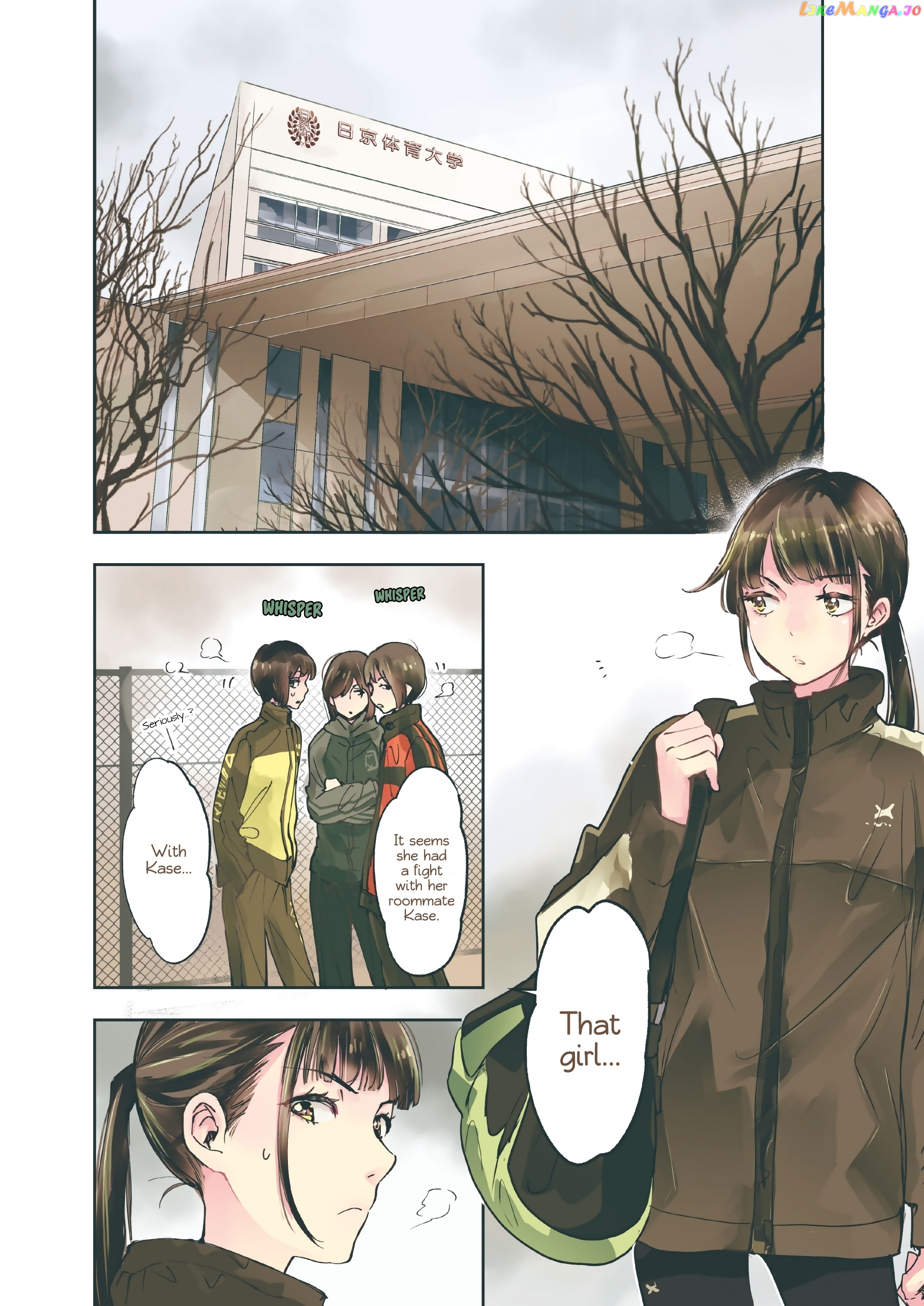 Yamada To Kase-San chapter 30 - page 3