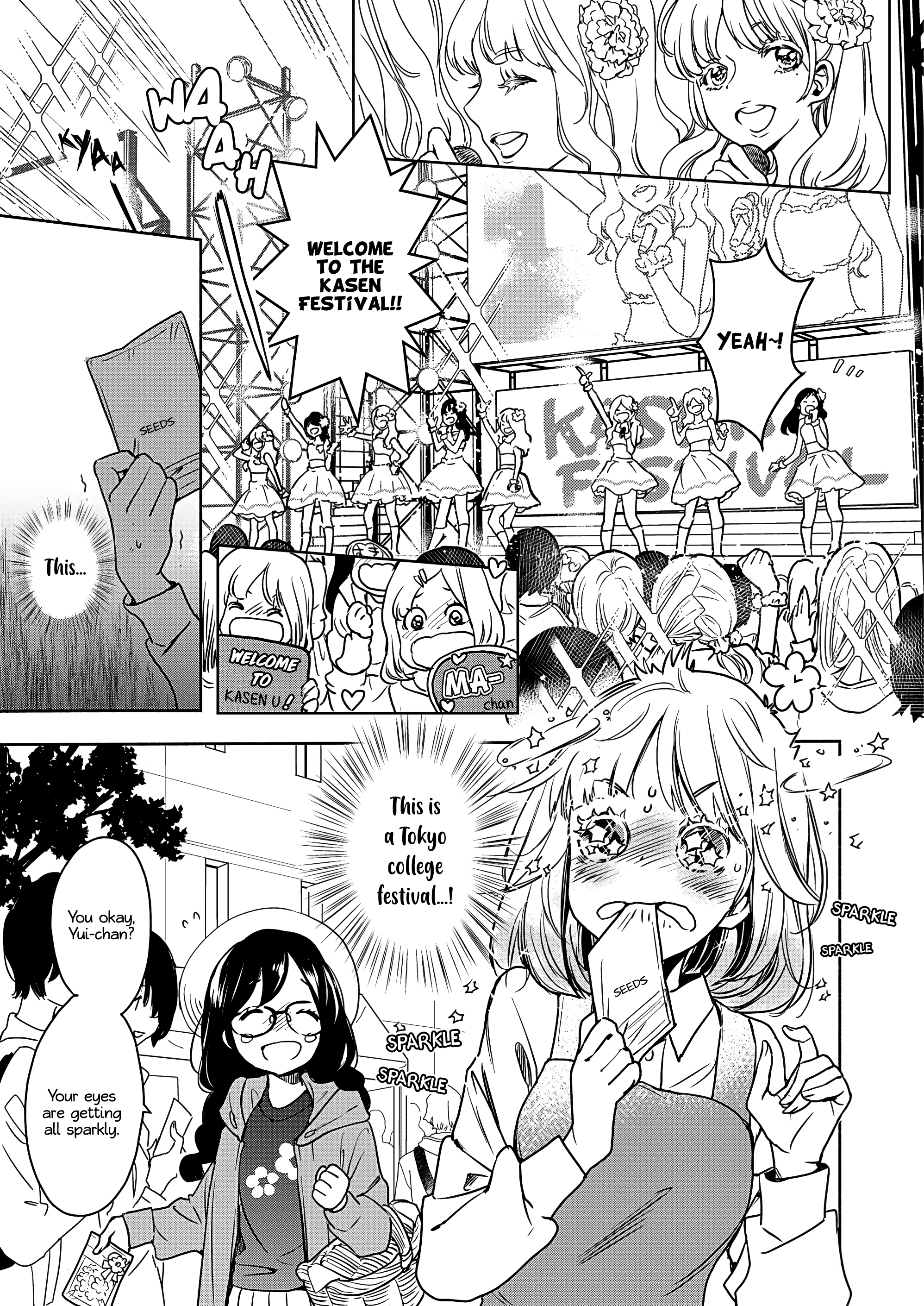 Yamada To Kase-San chapter 22 - page 10