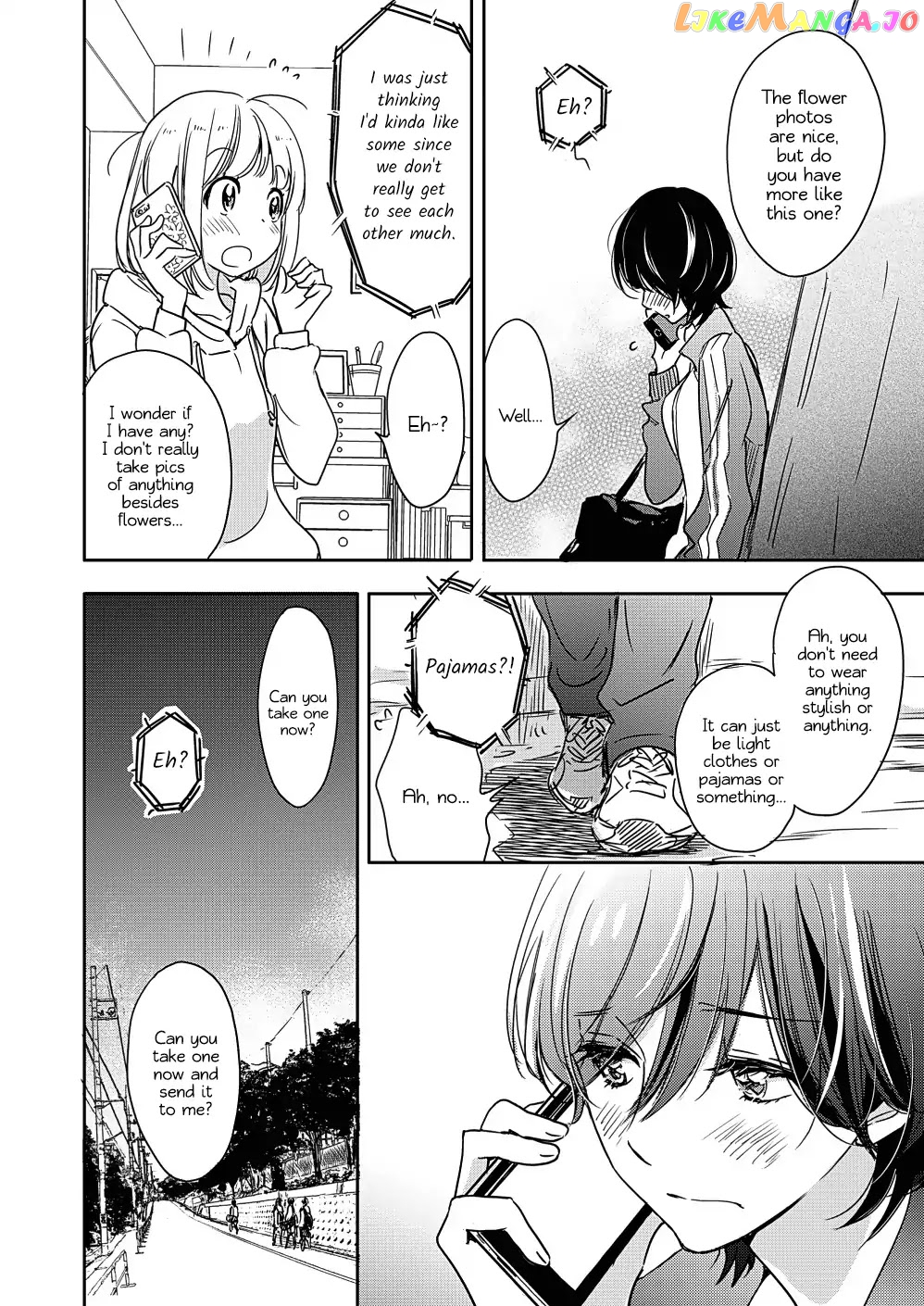 Yamada To Kase-San chapter 6 - page 7