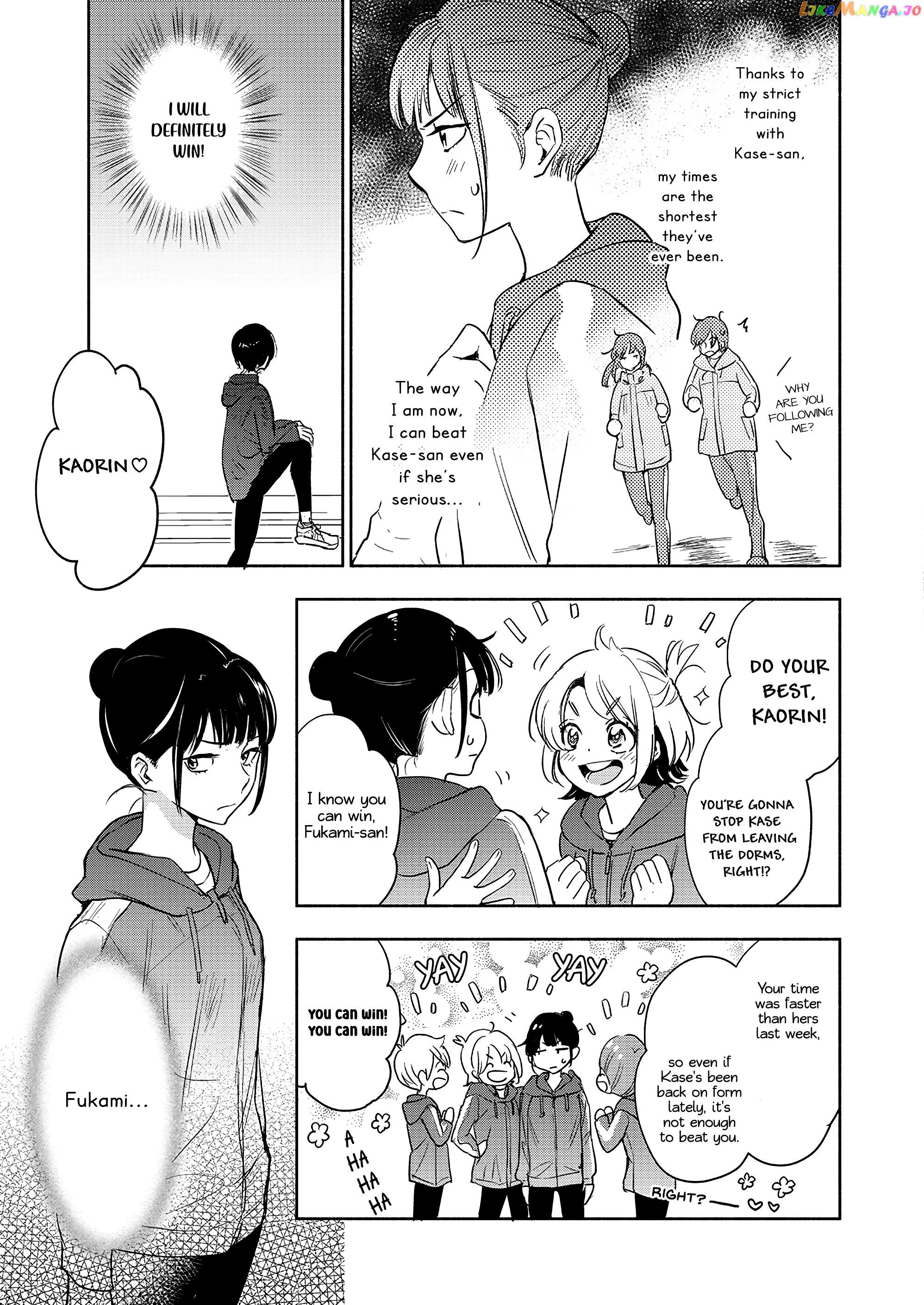 Yamada To Kase-San chapter 34 - page 8