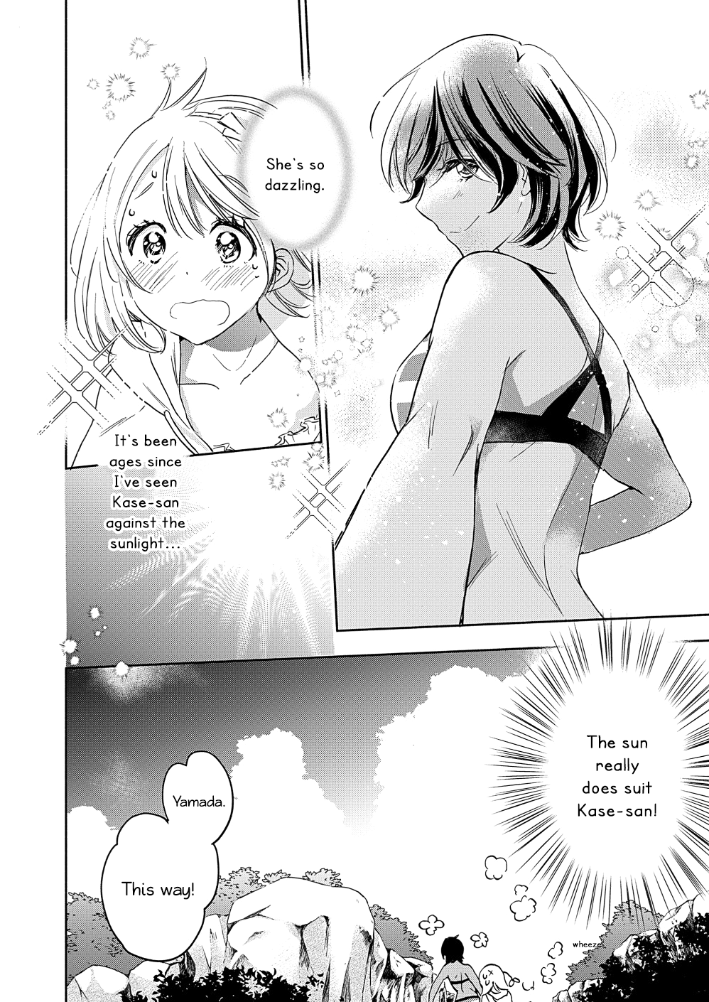 Yamada To Kase-San chapter 15 - page 15