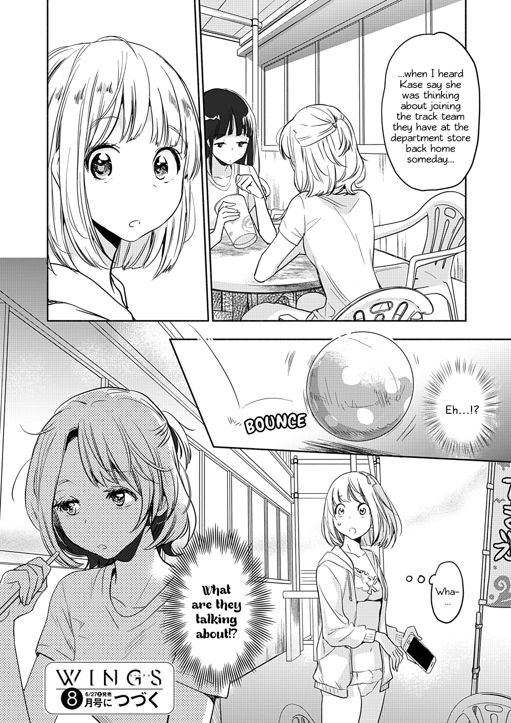Yamada To Kase-San chapter 15 - page 25