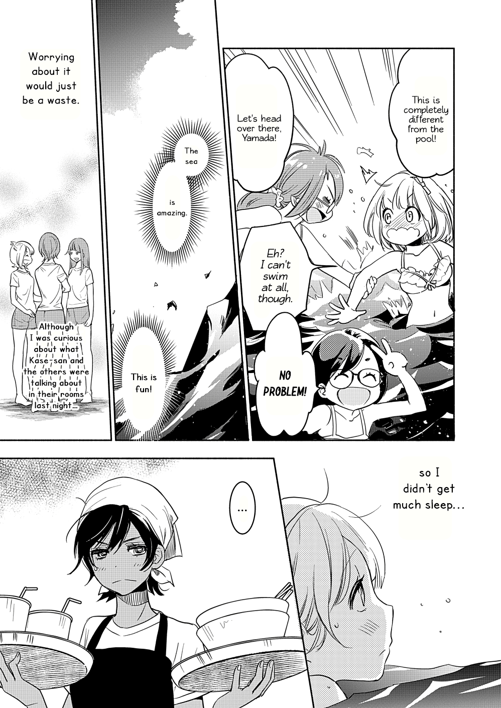 Yamada To Kase-San chapter 15 - page 6